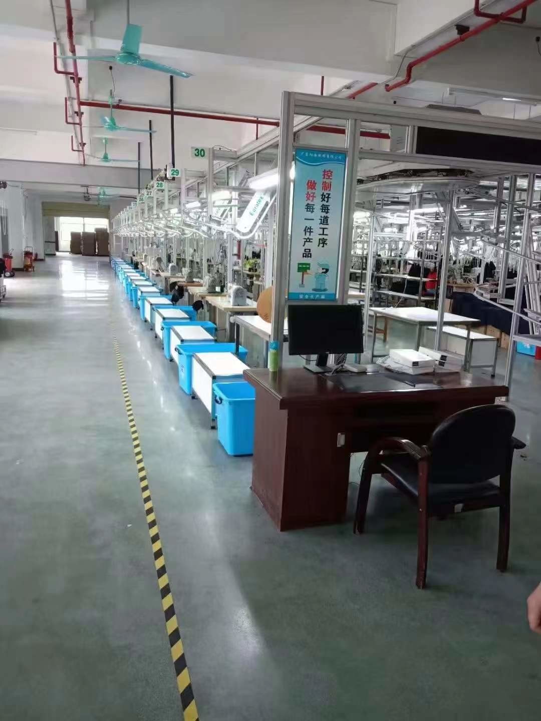 Guangzhou Odin Apparel Co., Ltd.，